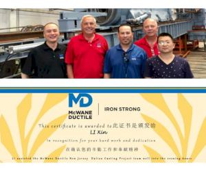 (Sur la photo de gauche à droite : Li Xin (McWane Global Servcies, China Representative), Dan Fittro (MDNJ Plant Manager), Ngoc Phan (MDNJ Casting Superintendent), Norman Rankis (MDNJ IT Manager) and Min Feng (McWane Global Services)
