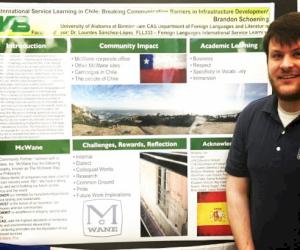 McWane intern Brandon Schoening featured on UAB website